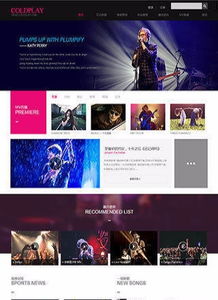 一站式數字形象解決方案 從網站建設到應用軟件的全面賦能