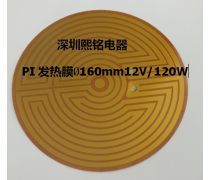 探索產(chǎn)品庫B電路板 工作原理、關(guān)鍵技術(shù)及實(shí)際應(yīng)用全景解析